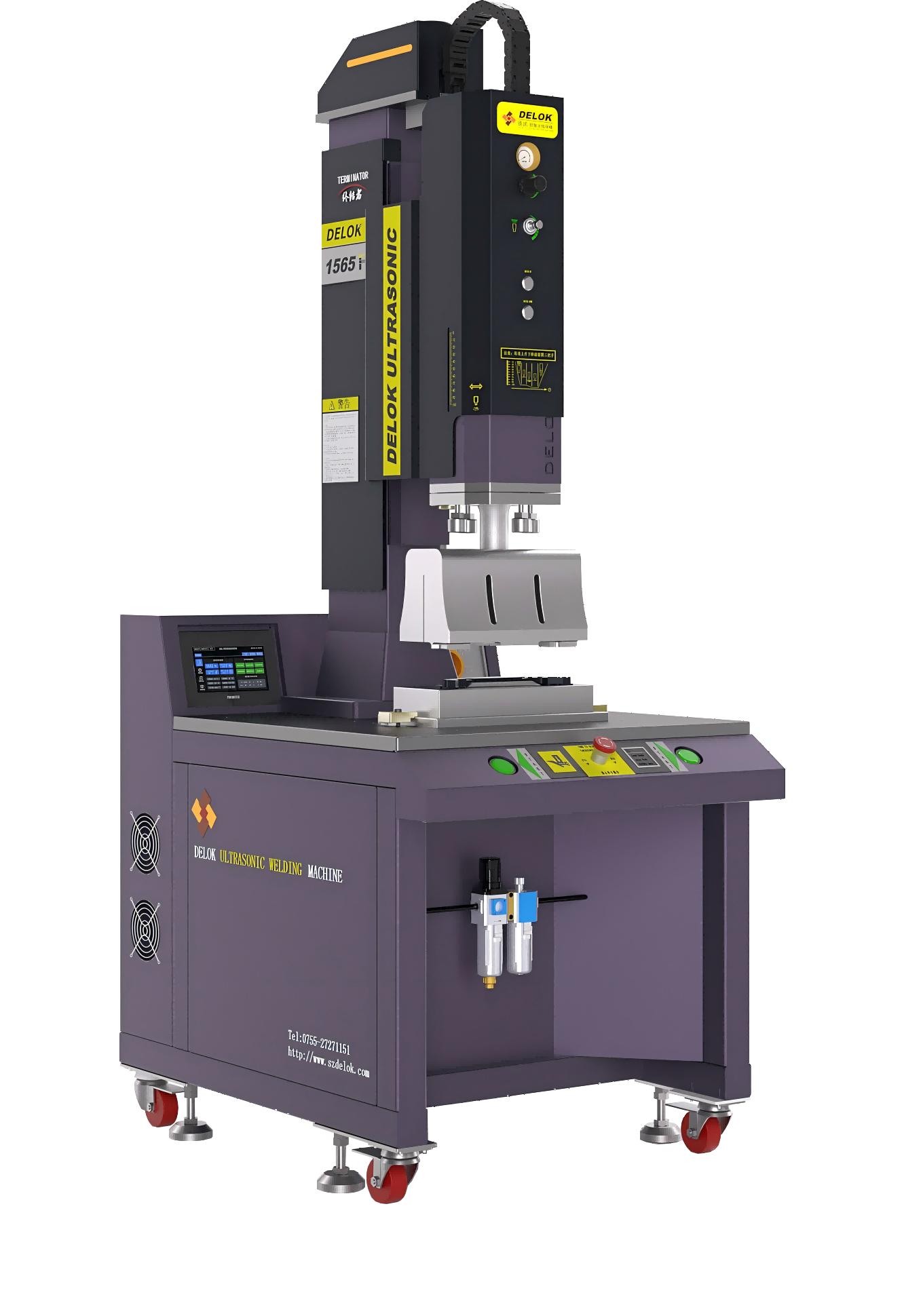 超大功率超聲波焊接設備